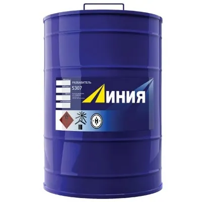 Разметка купить в Калининграде