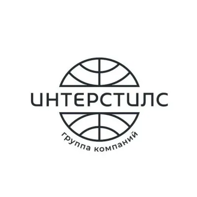 Чугунный шаровой кран 80 мм купить в Калининграде